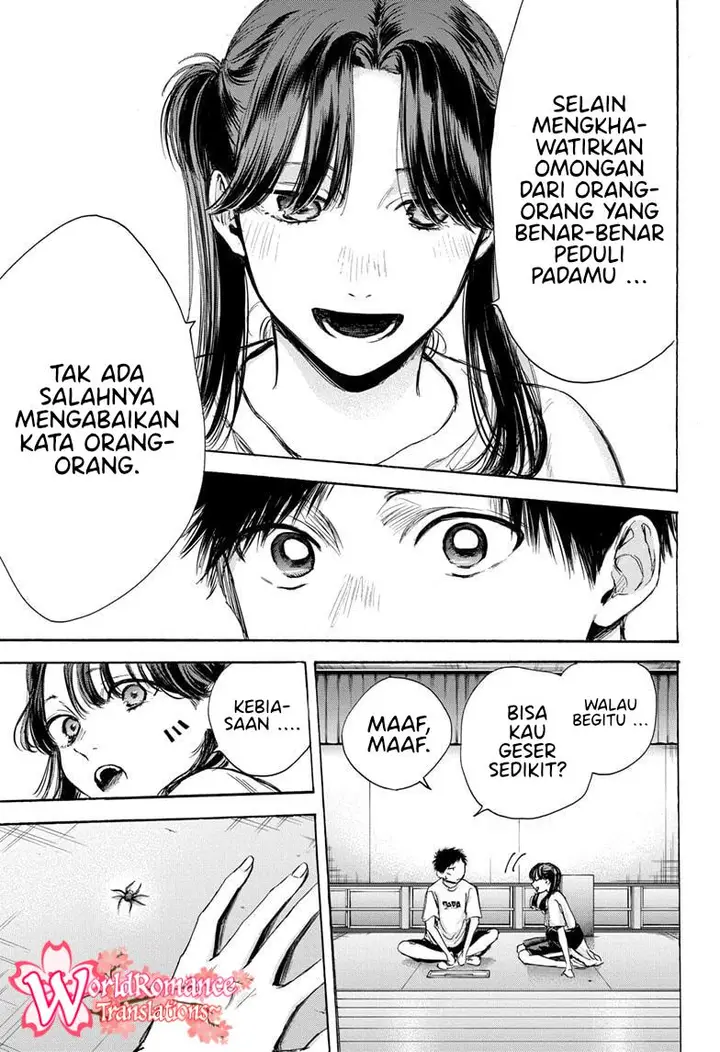 image-komik-ao-no-hako-chapter-68-17/22