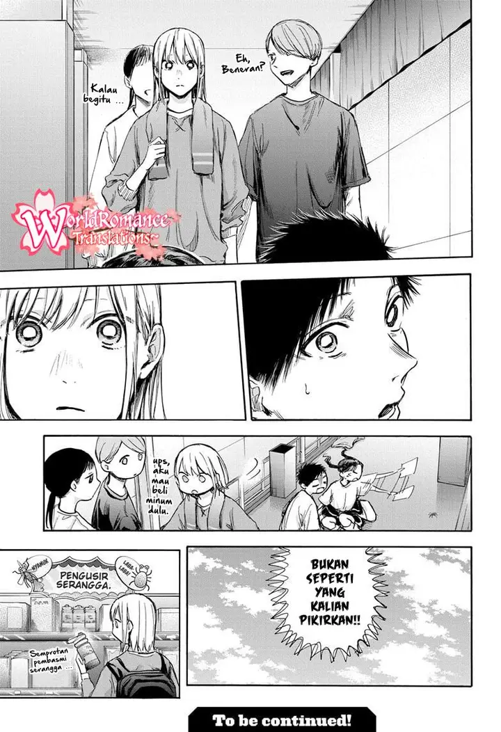 image-komik-ao-no-hako-chapter-68-19/22