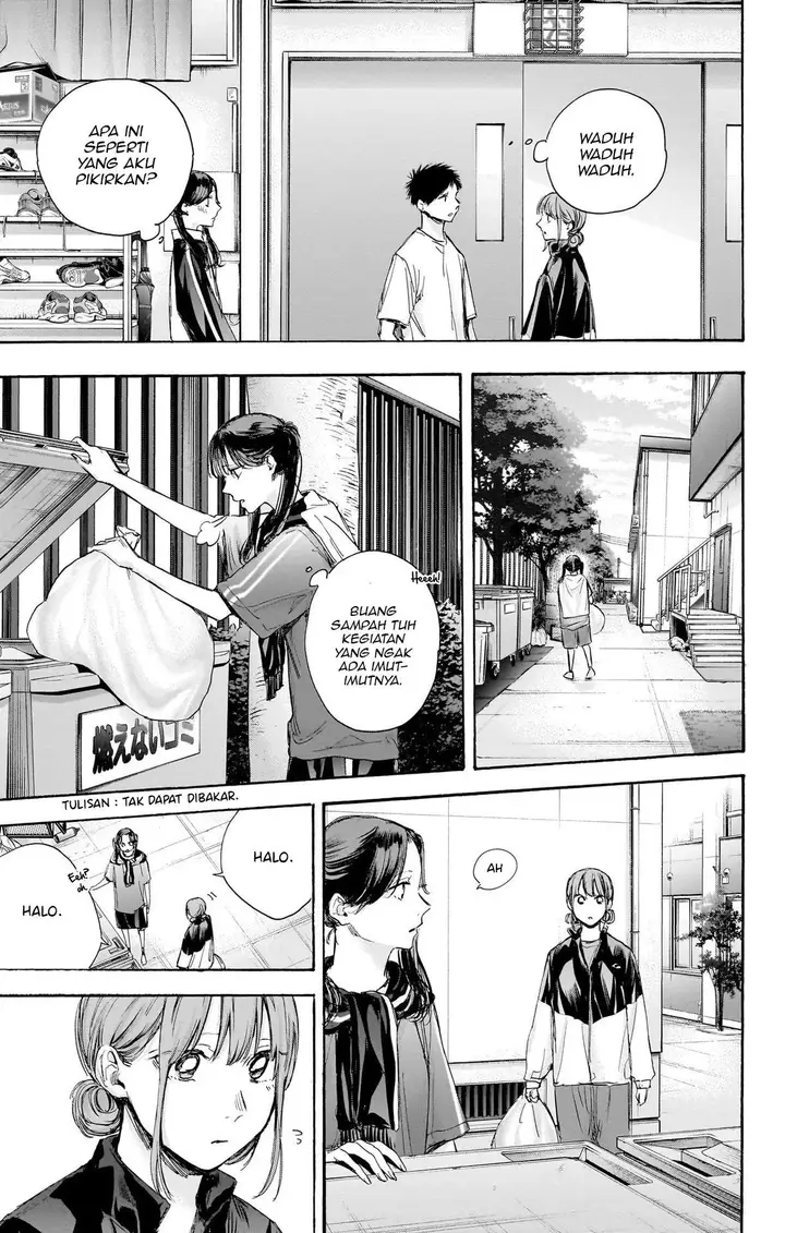 image-komik-ao-no-hako-chapter-69-9/23