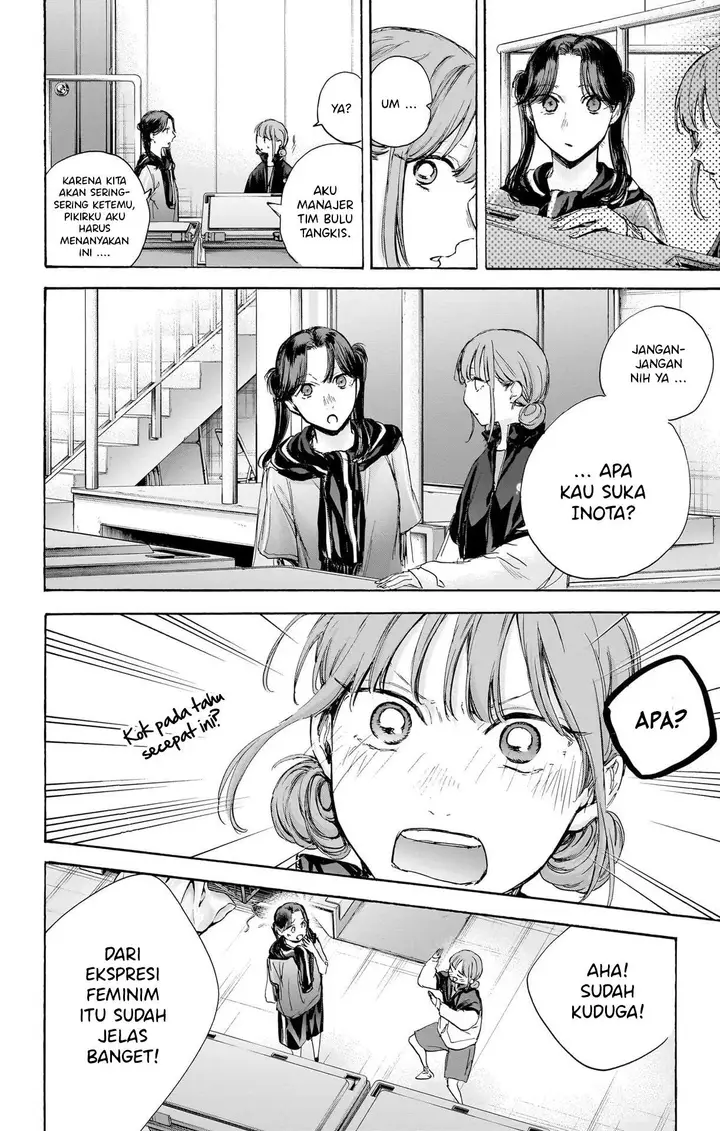 image-komik-ao-no-hako-chapter-69-10/23