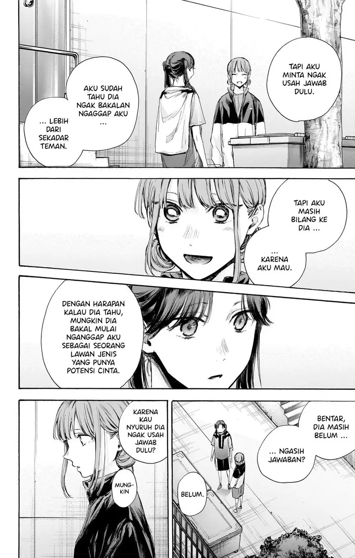 image-komik-ao-no-hako-chapter-69-12/23