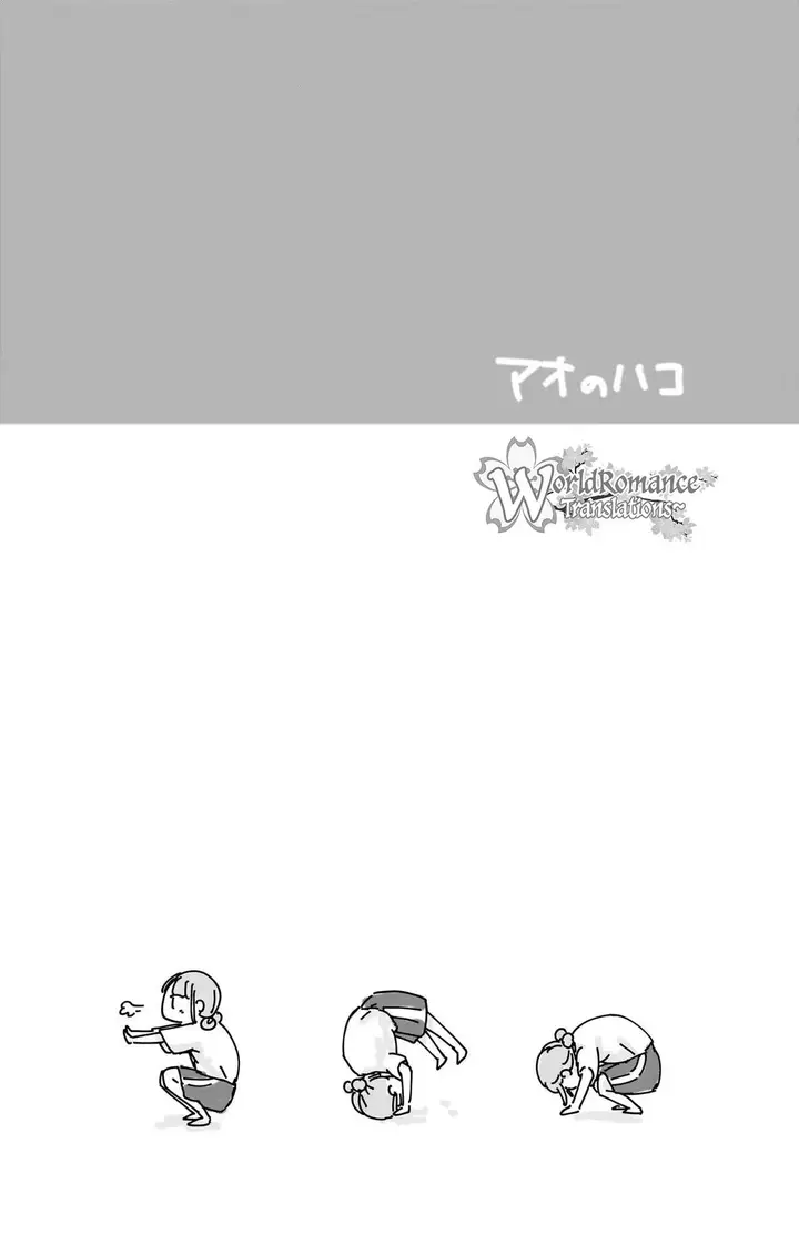 image-komik-ao-no-hako-chapter-69-20/23