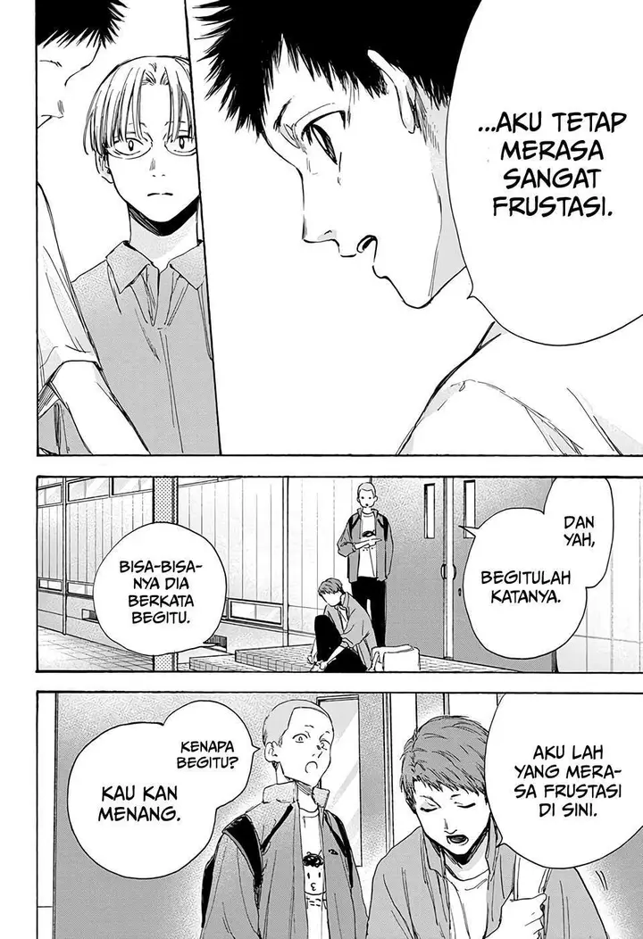 image-komik-ao-no-hako-chapter-7-4/22