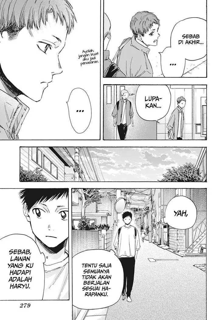 image-komik-ao-no-hako-chapter-7-5/22