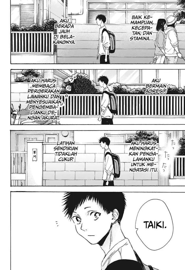 image-komik-ao-no-hako-chapter-7-6/22