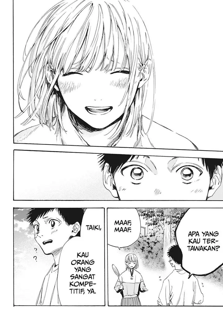 image-komik-ao-no-hako-chapter-7-14/22