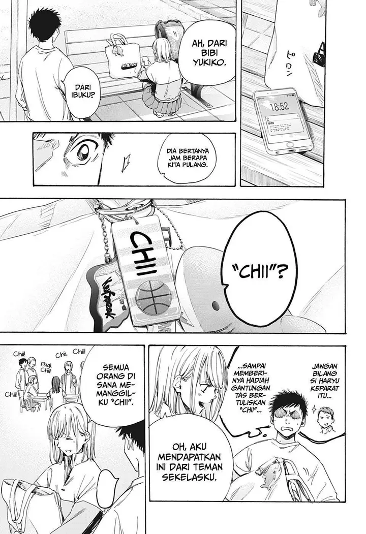 image-komik-ao-no-hako-chapter-7-18/22