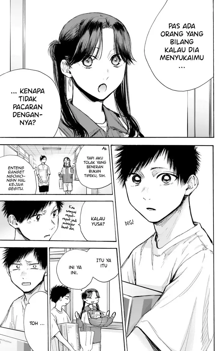 image-komik-ao-no-hako-chapter-70-13/26