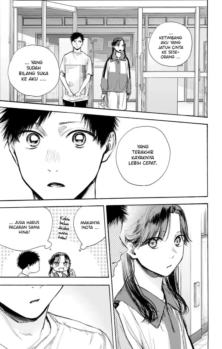 image-komik-ao-no-hako-chapter-70-15/26