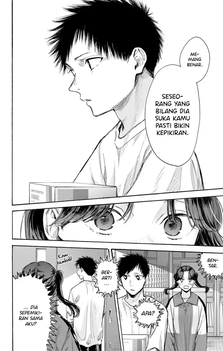 image-komik-ao-no-hako-chapter-70-16/26