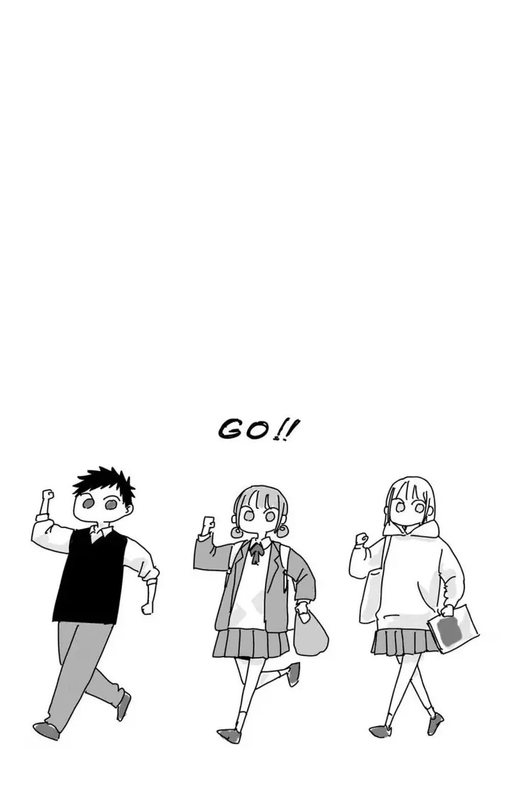 image-komik-ao-no-hako-chapter-71-8/29