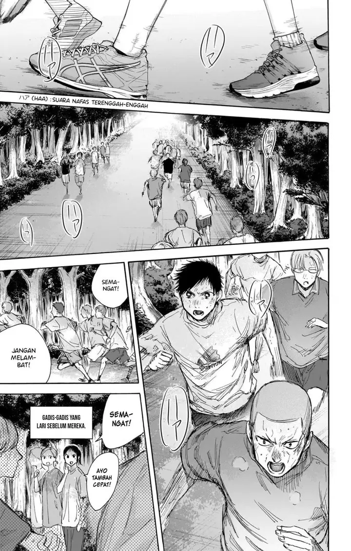 image-komik-ao-no-hako-chapter-71-9/29