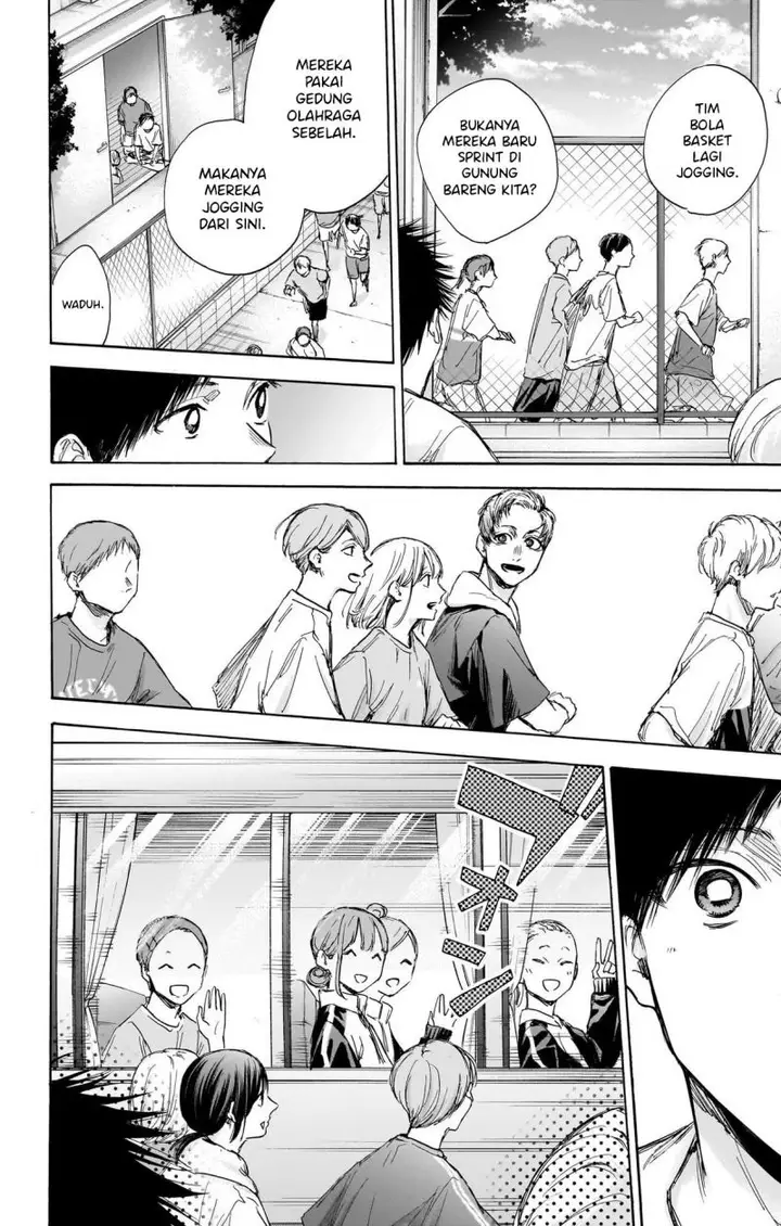 image-komik-ao-no-hako-chapter-71-12/29