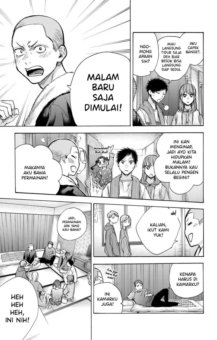 image-komik-ao-no-hako-chapter-71-19/29