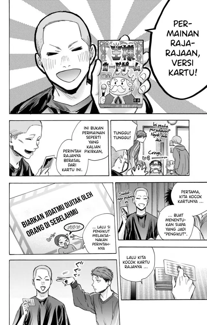 image-komik-ao-no-hako-chapter-71-20/29