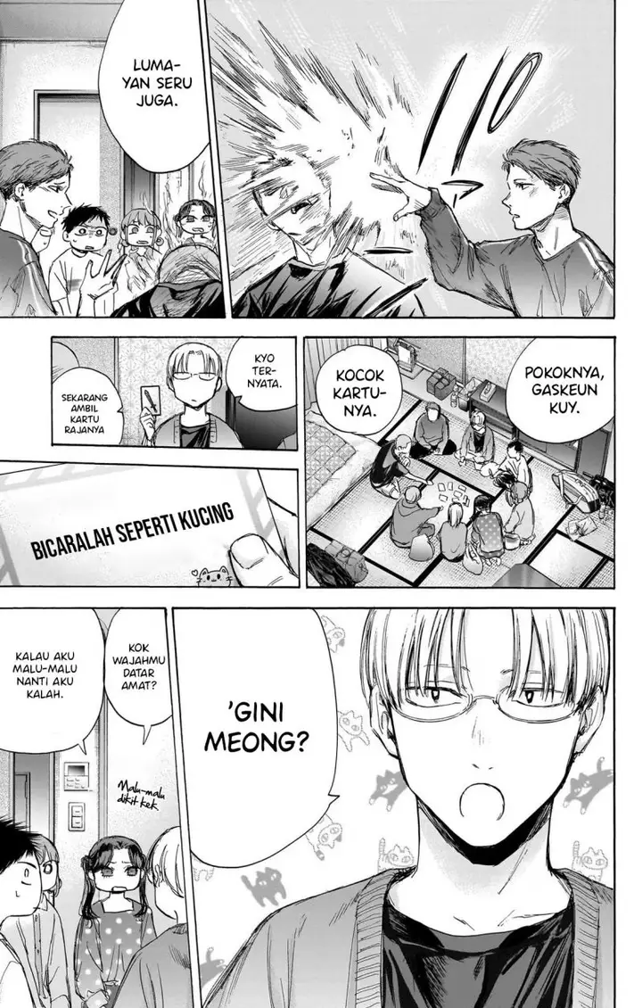 image-komik-ao-no-hako-chapter-71-21/29