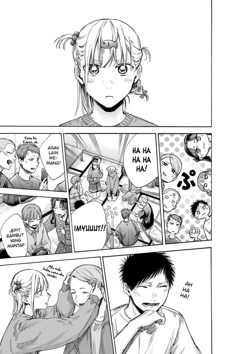 image-komik-ao-no-hako-chapter-71-23/29