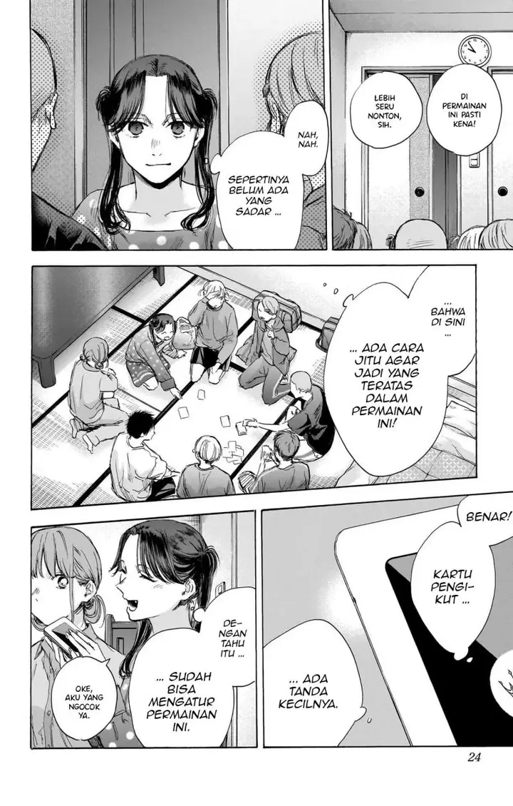 image-komik-ao-no-hako-chapter-71-24/29