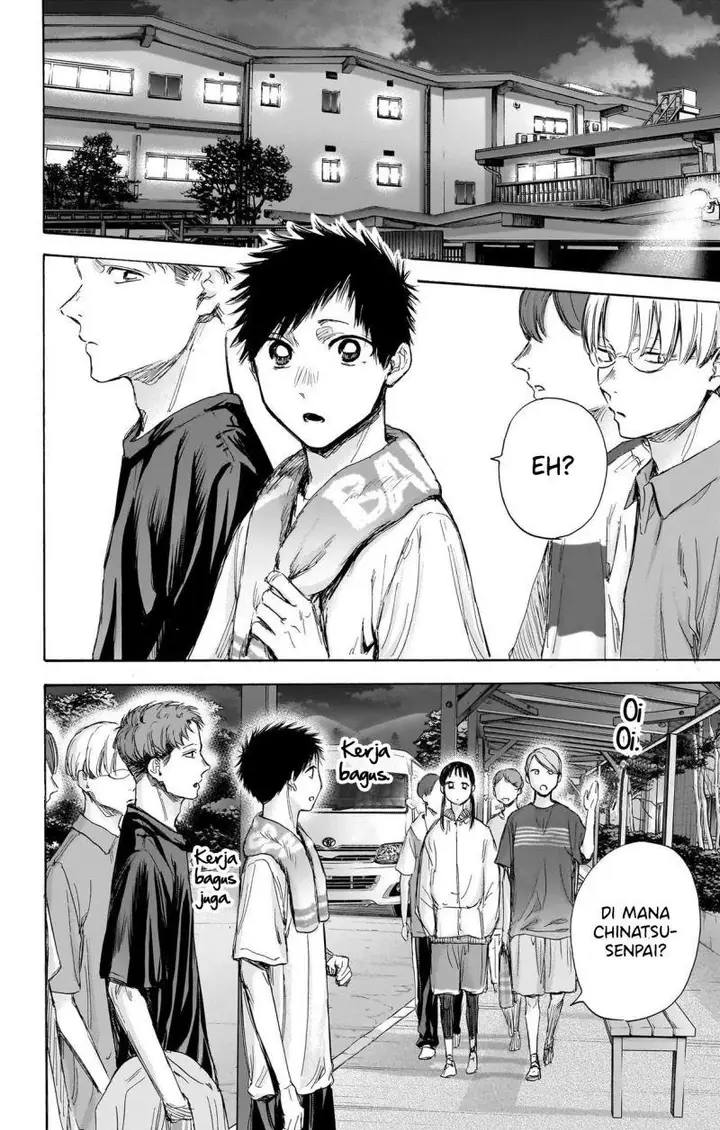 image-komik-ao-no-hako-chapter-73-2/21