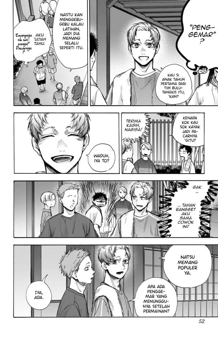 image-komik-ao-no-hako-chapter-73-4/21