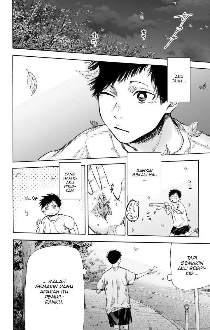 image-komik-ao-no-hako-chapter-73-8/21