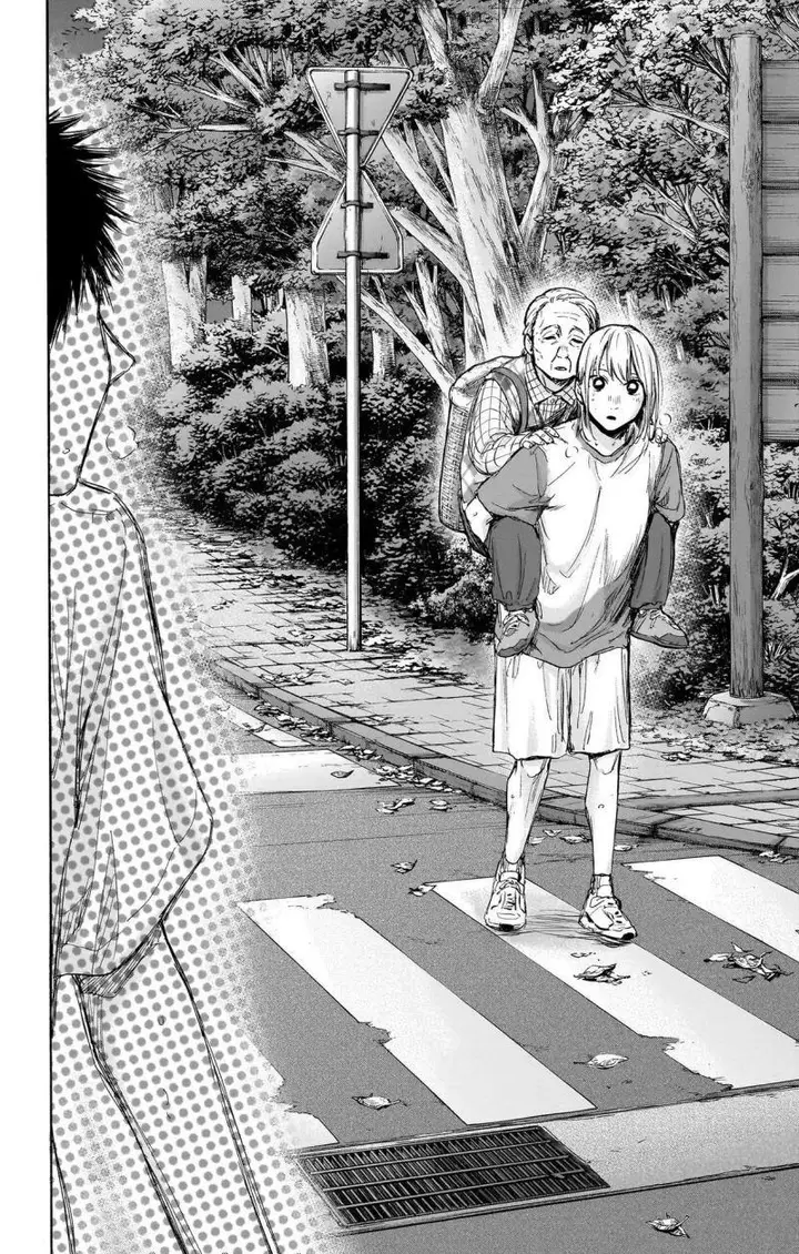 image-komik-ao-no-hako-chapter-73-14/21