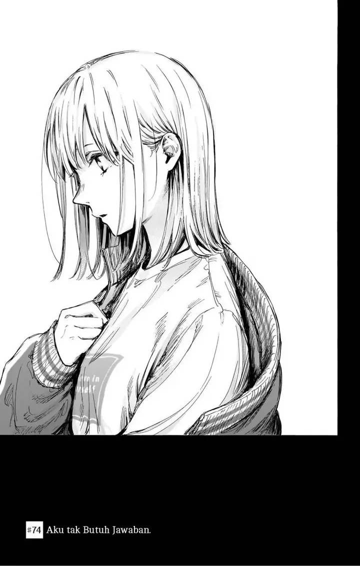 image-komik-ao-no-hako-chapter-74-1/22