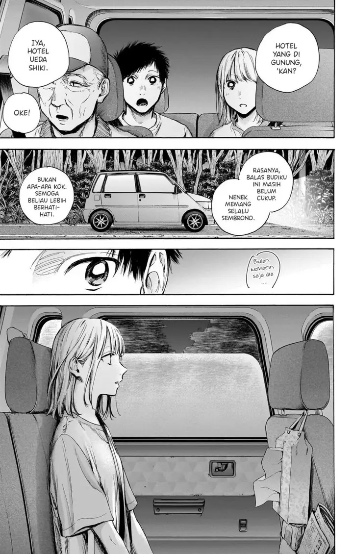 image-komik-ao-no-hako-chapter-74-5/22
