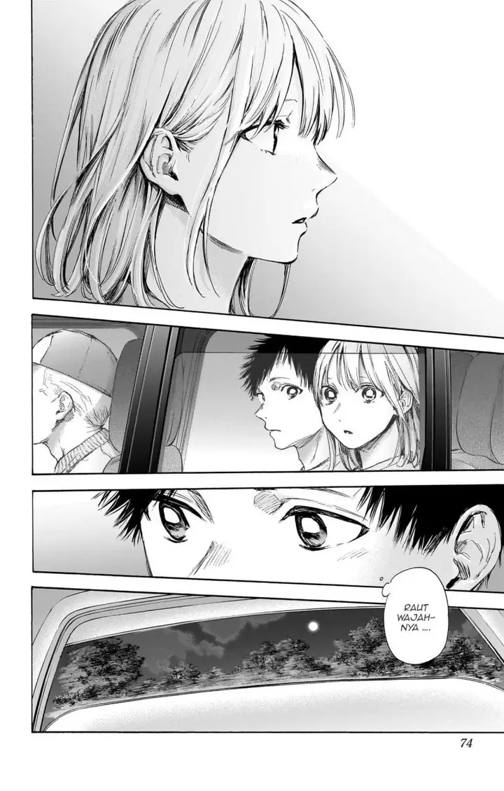 image-komik-ao-no-hako-chapter-74-6/22
