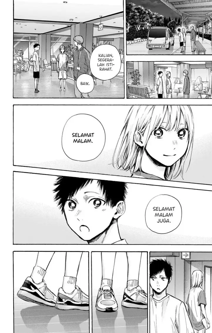 image-komik-ao-no-hako-chapter-74-8/22