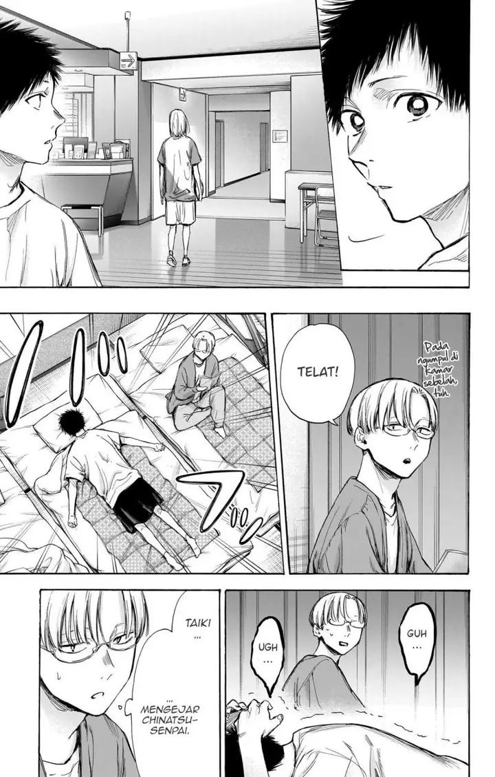 image-komik-ao-no-hako-chapter-74-9/22