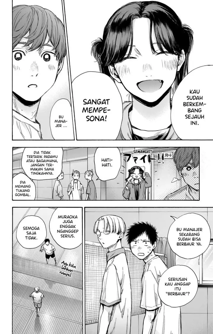 image-komik-ao-no-hako-chapter-74-12/22