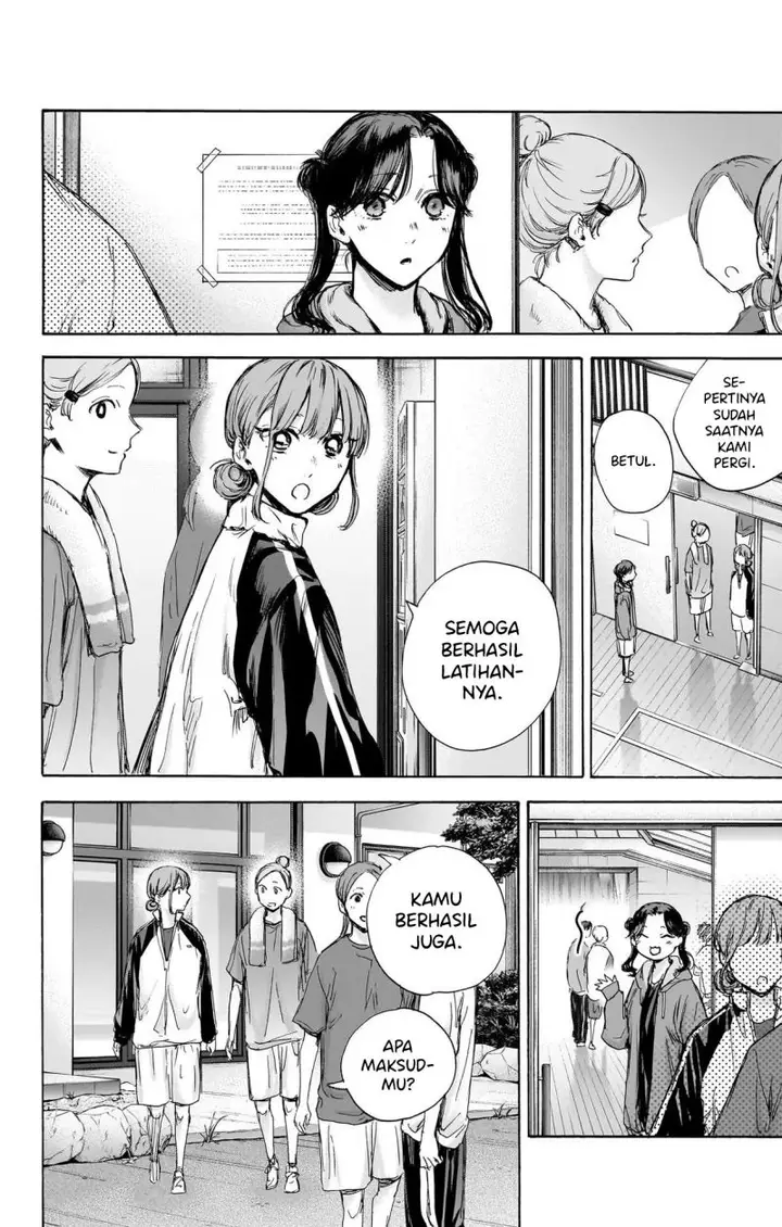 image-komik-ao-no-hako-chapter-74-16/22