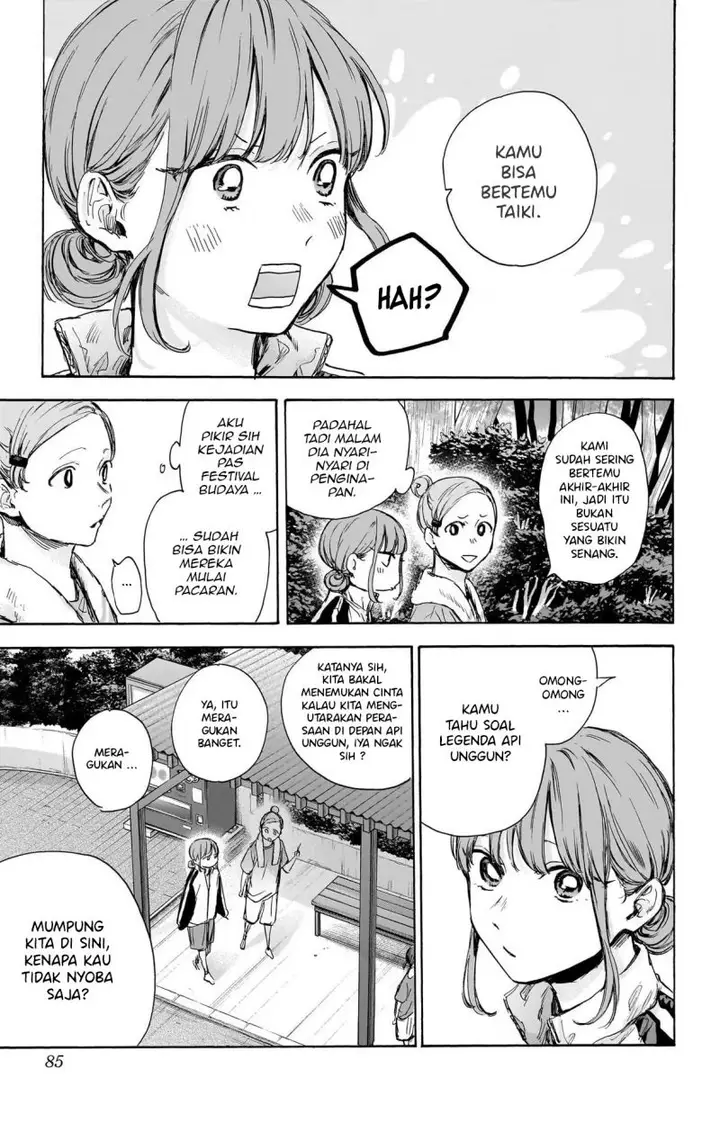 image-komik-ao-no-hako-chapter-74-17/22