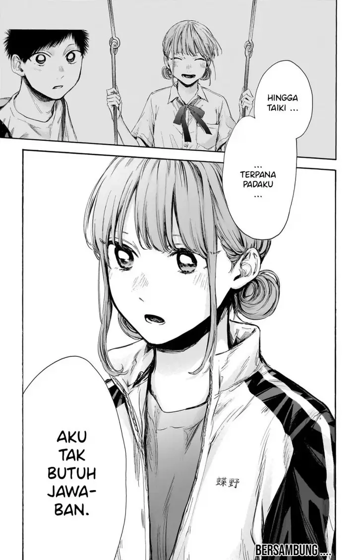 image-komik-ao-no-hako-chapter-74-19/22