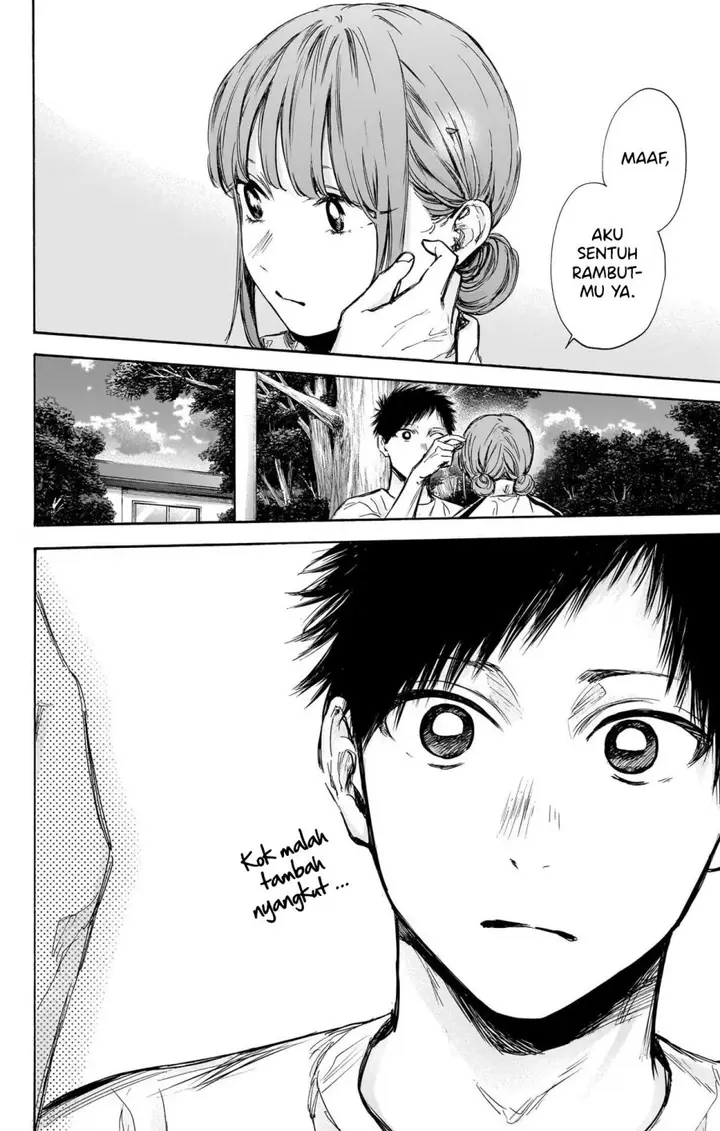 image-komik-ao-no-hako-chapter-75-14/22