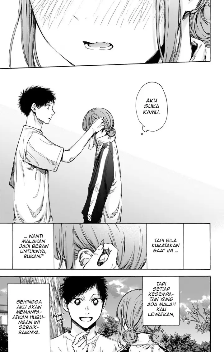 image-komik-ao-no-hako-chapter-75-15/22