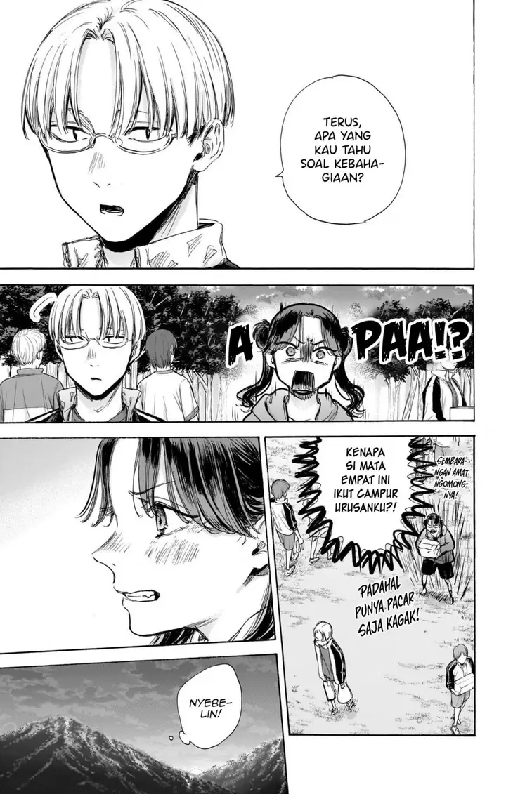 image-komik-ao-no-hako-chapter-75-19/22