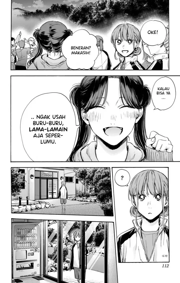 image-komik-ao-no-hako-chapter-76-4/21