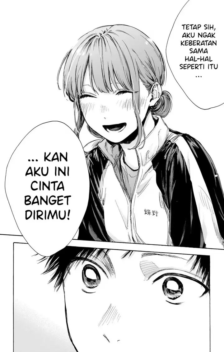 image-komik-ao-no-hako-chapter-76-14/21