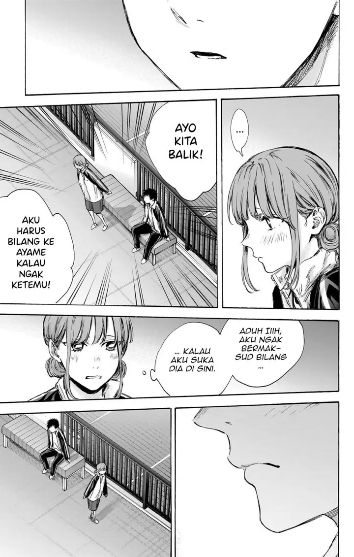image-komik-ao-no-hako-chapter-76-15/21