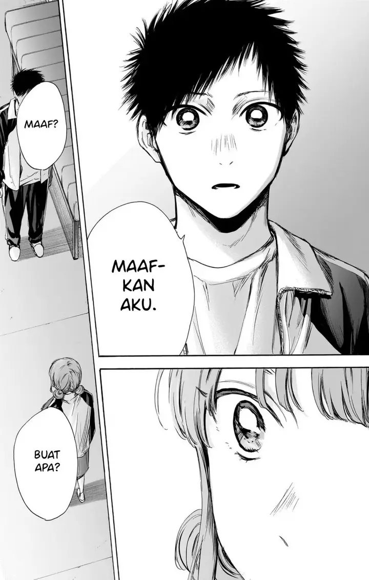 image-komik-ao-no-hako-chapter-76-17/21