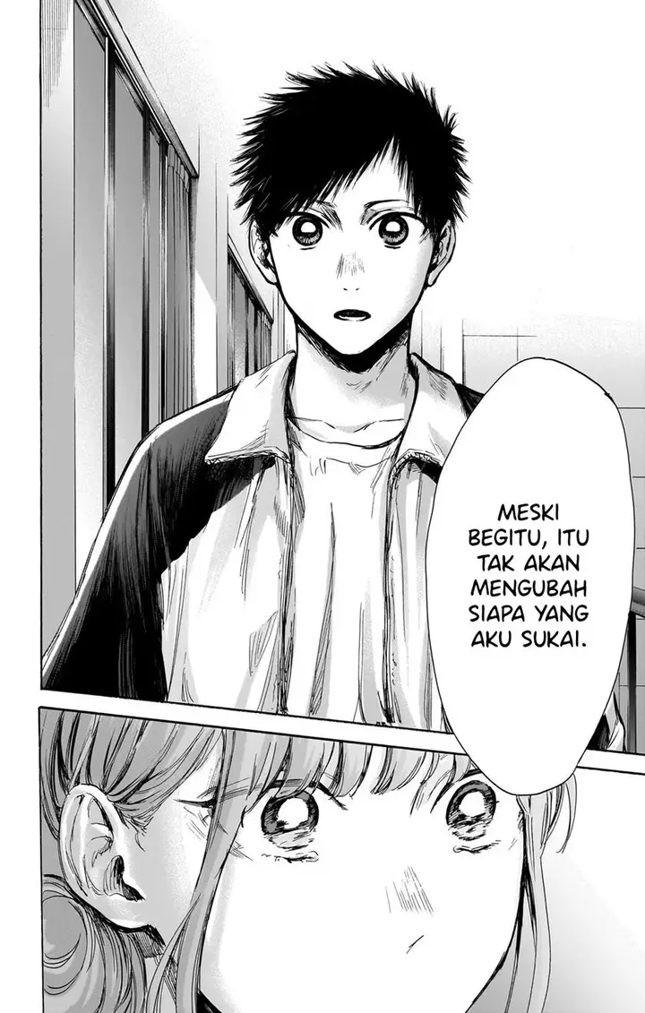 image-komik-ao-no-hako-chapter-77-6/22