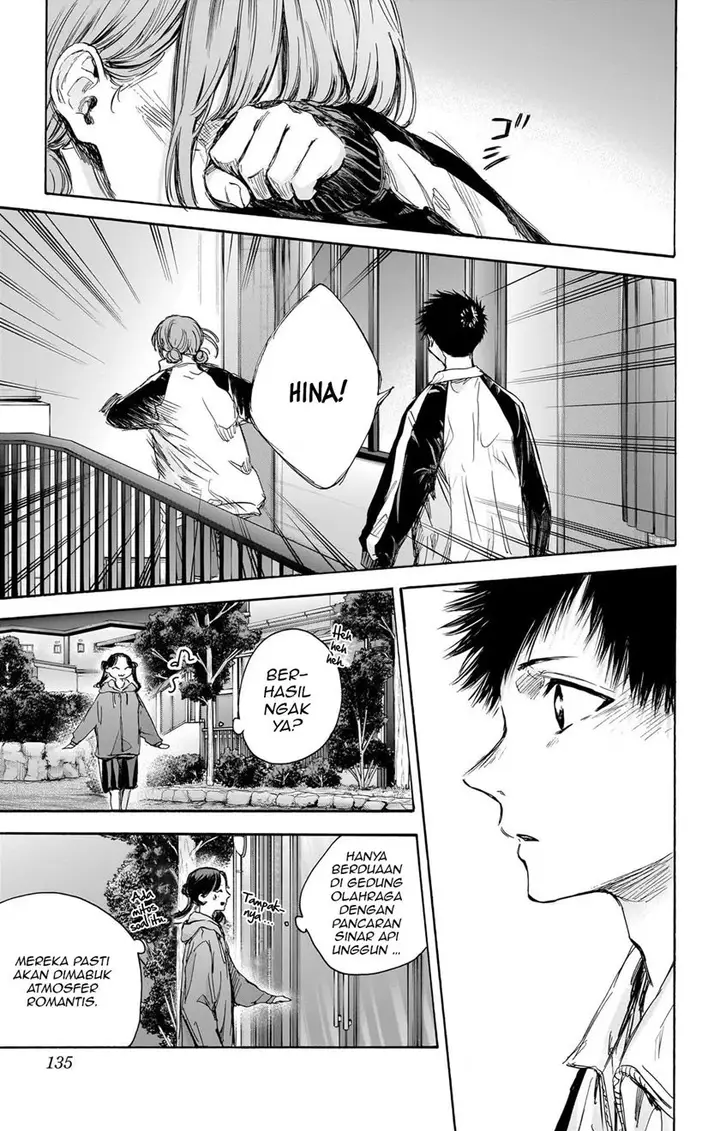 image-komik-ao-no-hako-chapter-77-7/22