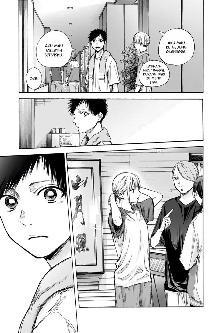 image-komik-ao-no-hako-chapter-77-15/22