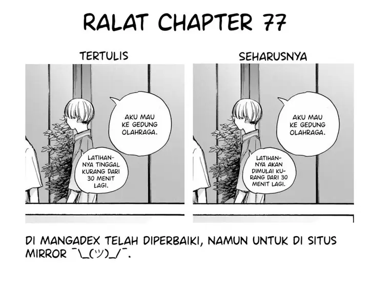 image-komik-ao-no-hako-chapter-78-1/23