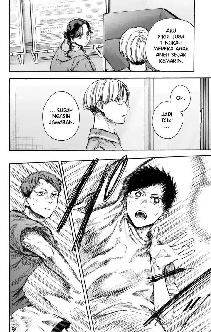 image-komik-ao-no-hako-chapter-78-5/23