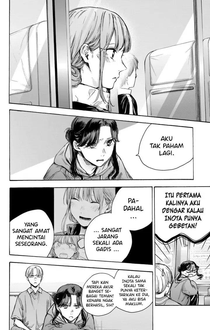 image-komik-ao-no-hako-chapter-78-7/23