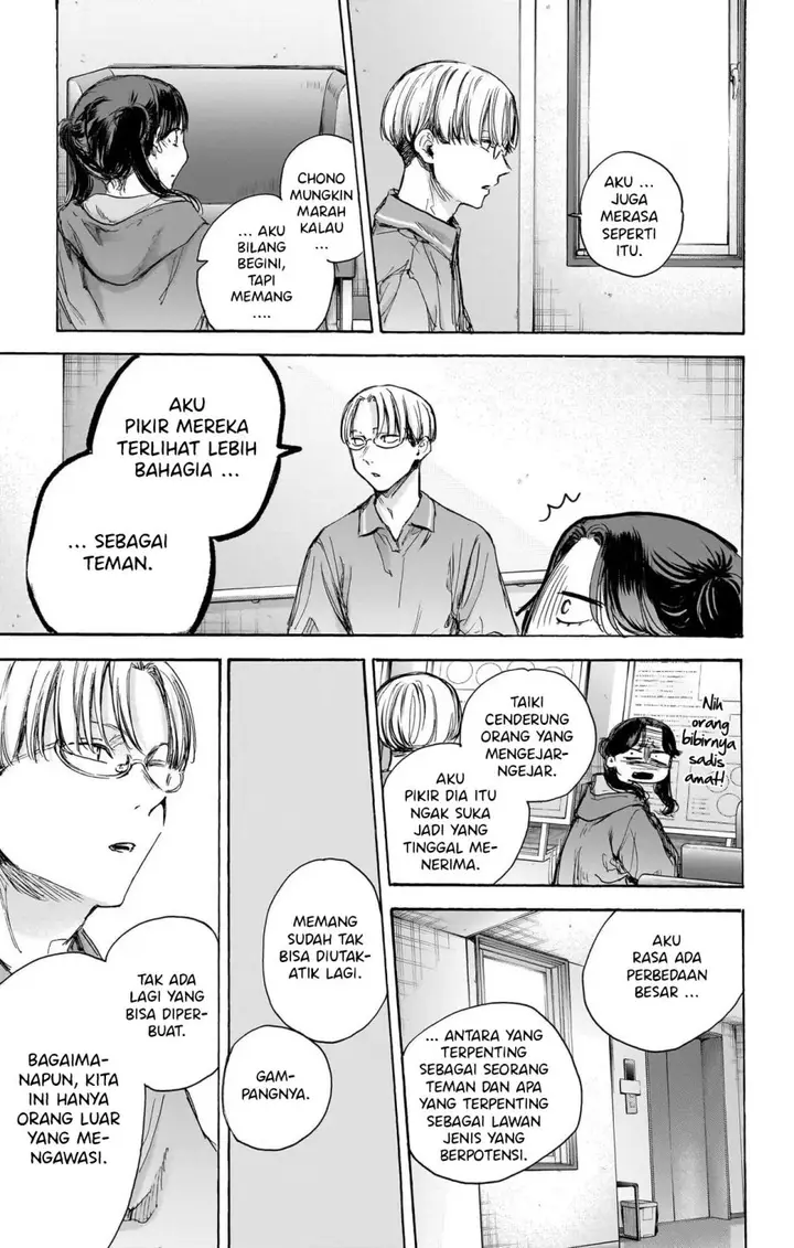 image-komik-ao-no-hako-chapter-78-8/23