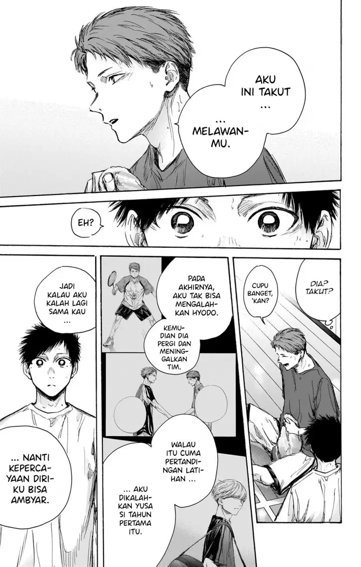 image-komik-ao-no-hako-chapter-78-14/23